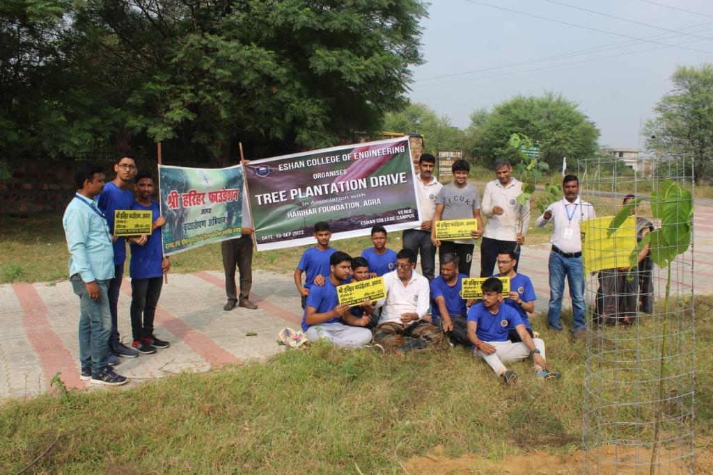 Eshan College of Engineering & Management Agra Cultural Activities photo 17